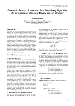 Quadratic Search: A New and Fast Searching Algorithm
