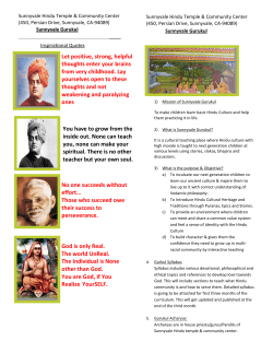 Let positive, strong, helpful thoughts enter your brains from very