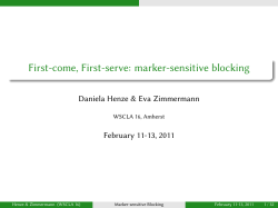 First-come, First-serve: marker
