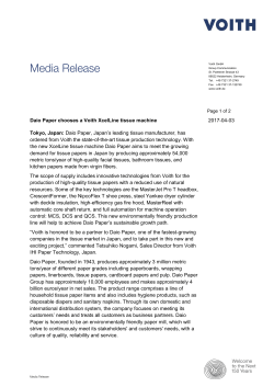 Daio Paper chooses a Voith XcelLine tissue machine 2017-04