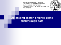 Optimizing search engines using clickthrough data