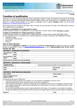 ATF-028 Notification of change of qualification form