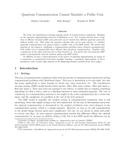 Quantum Communication Cannot Simulate a Public Coin