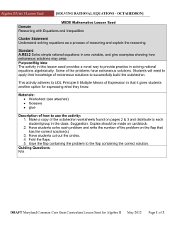 Solving Rational Equations - Octahedron