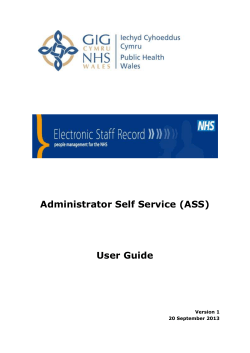 Administrator Self Service User Guide
