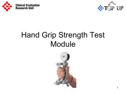 Hand Grip Strength Test - Critical Care Nutrition