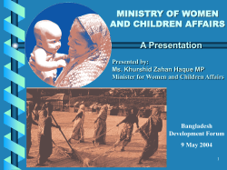 ministry of women and children affairs