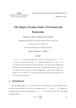 The Degree&ndash;Product Index of Narumi and Katayama