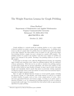The Weight Function Lemma for Graph Pebbling
