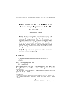 Solving Continuous Min-Max Problems by an Iterative