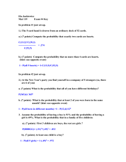 For the first 3 questions, state what type of problem it is