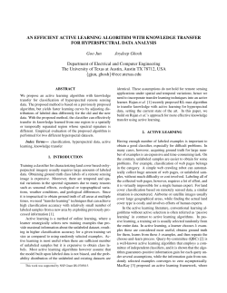 AN EFFICIENT ACTIVE LEARNING ALGORITHM WITH