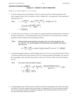 POP4e: Ch. 1 Problems