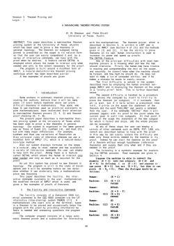 A Man-Machine Theorem