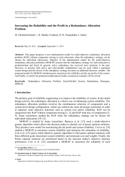 Increasing the Reliability and the Profit in a Redundancy Allocation