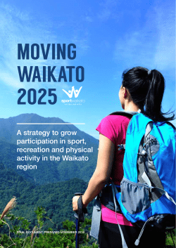 A strategy to grow participation in sport, recreation and physical