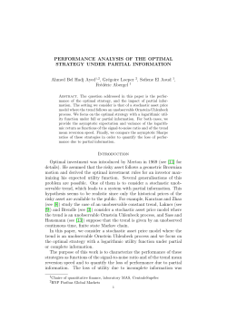 PERFORMANCE ANALYSIS OF THE OPTIMAL STRATEGY UNDER