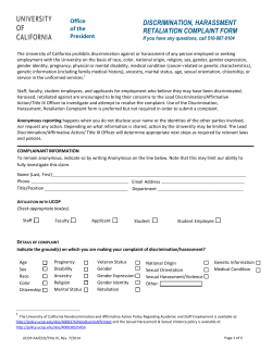 discrimination, harassment retaliation complaint form