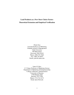 Lead Products as a New Store Choice Factor