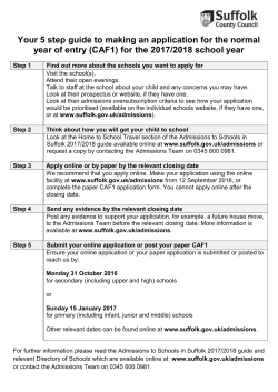 12978 CAF1 Application Form