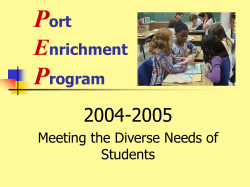 PEP encourages students to