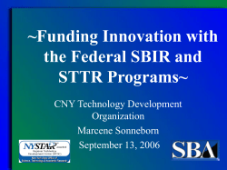 SBIR/STTR