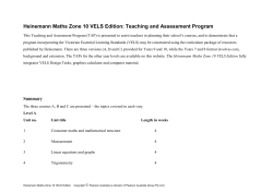 Heinemann Maths Zone 10 VELS Edition