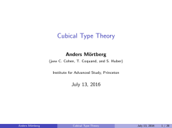 Cubical Type Theory - Institute for Advanced Study