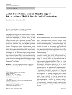 A Rule-Based Clinical Decision Model to Support Interpretation of