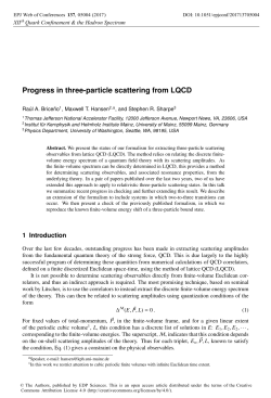 Progress in three-particle scattering from LQCD