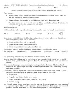 Permutations/Combinations, Variation Equa