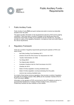 Public Ancillary Funds requirements