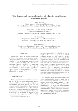 The degree and extremal number of edges in hamiltonian