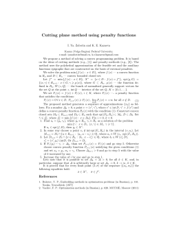 Cutting plane method using penalty functions