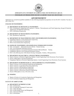 entry requirements for master of science degree course in