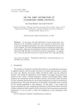 On the joint distribution of studentized order statistics