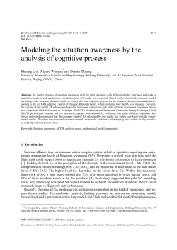 Modeling the situation awareness by the analysis of
