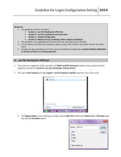 Guideline for Login Configuration Setting