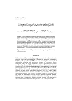 A Conceptual Framework for Investigating Pupils` Model