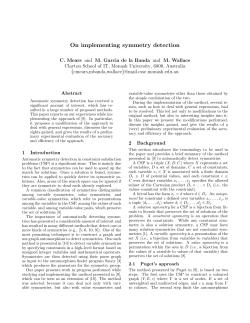 On implementing symmetry detection