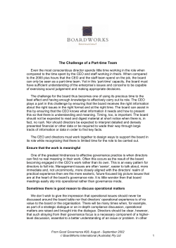The Challenge of a Part