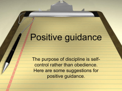 Positive guidance