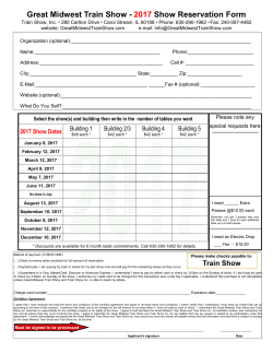 2017 GMTS Exhibitor Application