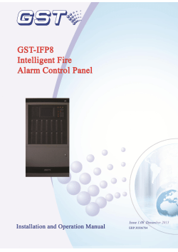 GST-IFP8 Intelligent Fire Alarm Control Panel