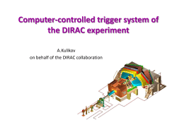 Computer-controlled trigger system of the DIRAC