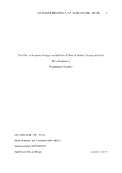 EFFECTS OF RESPONSE STRATEGIES ON SPILL