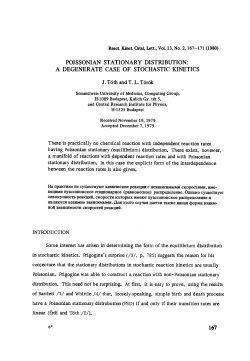 Poissonian stationary distribution: A degenerate case of stochastic