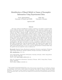 Identification of Biased Beliefs in Games of Incomplete Information