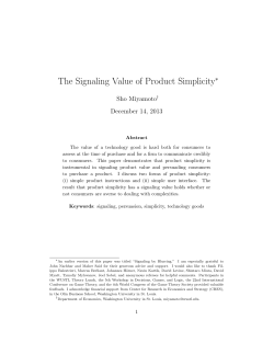 The Signaling Value of Product Simplicity