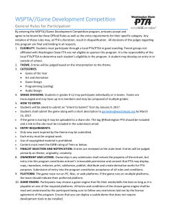 Game Competition Rules